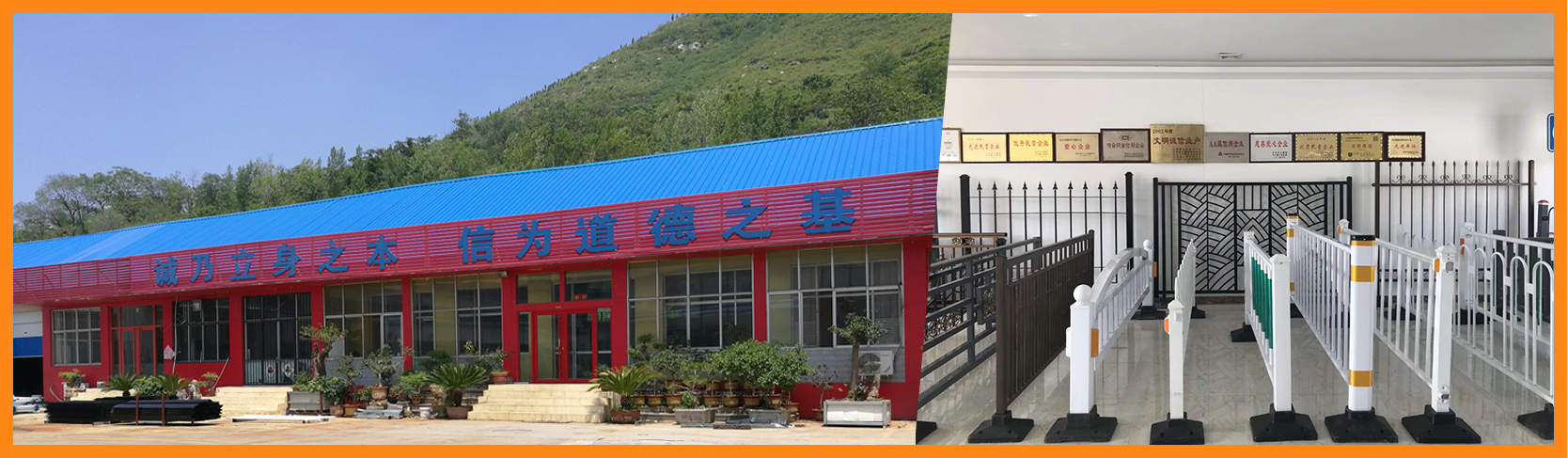 山東科冠護(hù)欄工程有限公司