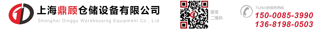 山東科冠護(hù)欄工程有限公司
