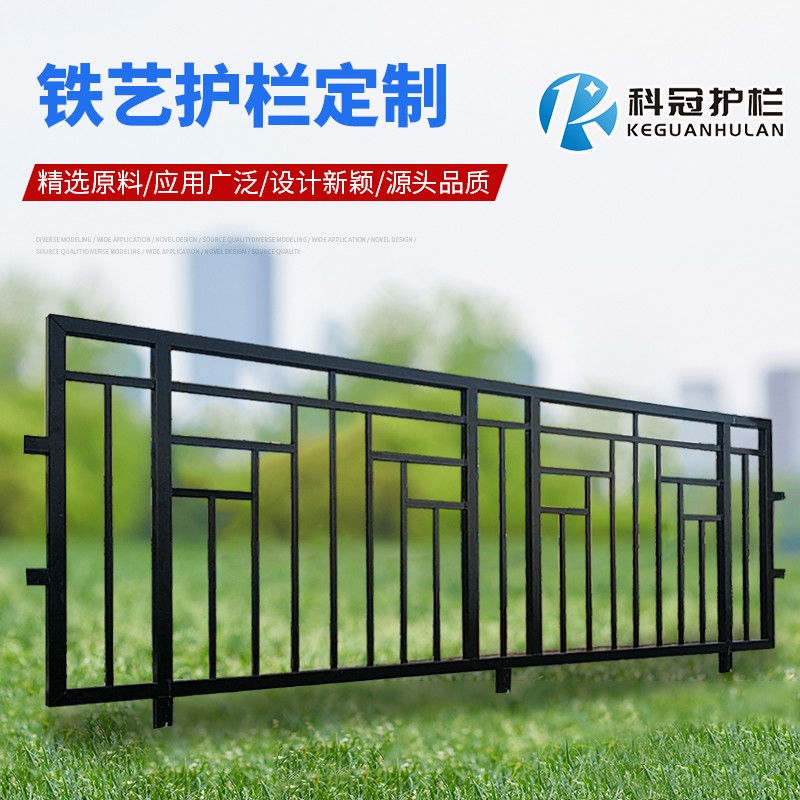 鐵藝護(hù)欄主圖.jpg