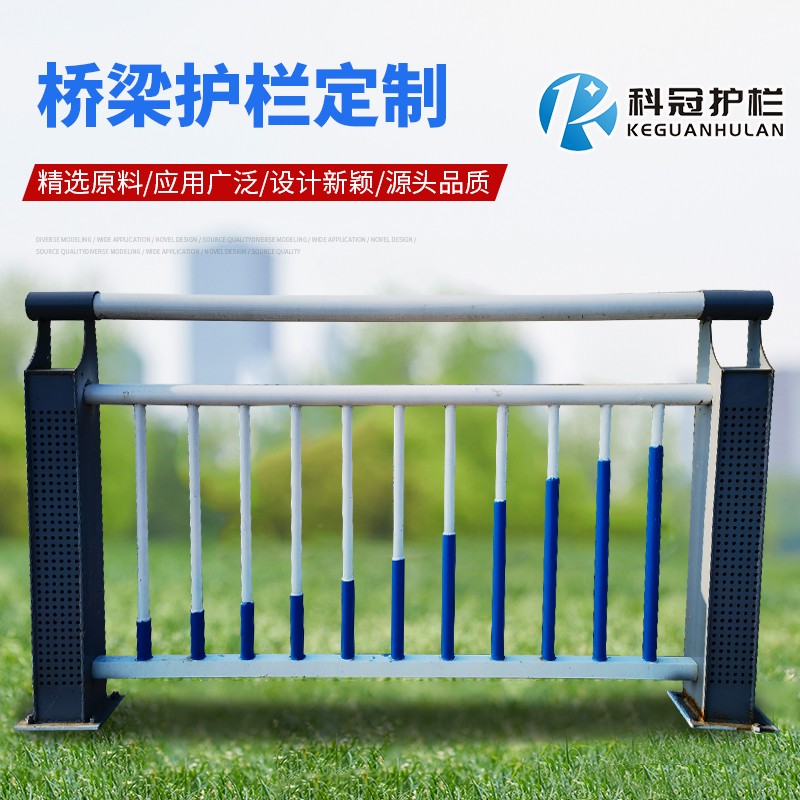 橋梁護(hù)欄主圖.jpg